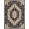 L'baiet Modern Indoor Rectangular Carpet, Pad, Mat Stella Blue Oriental 8' X 10' Rug